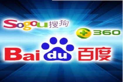 案例剖析：百度推广开户全流程详解