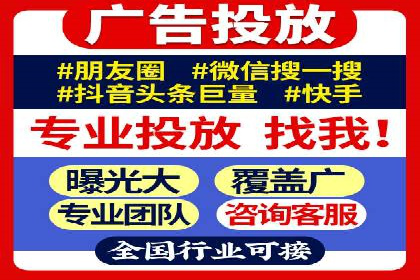 SEM优化师案例：精准定位，实现企业营销目标